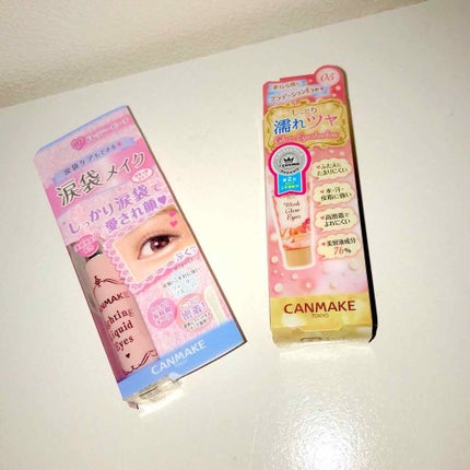 ウィンクグロウアイズ/キャンメイク/ジェル・クリームアイシャドウを使ったクチコミ(1枚目)