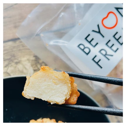 nanami ðŠ on LIPS ããã€ãšããã®ãšãã«å¬ããããããããã«ãã®ã®ãããããâ¡é£ã¹..ãïŒ4æç®ïŒ