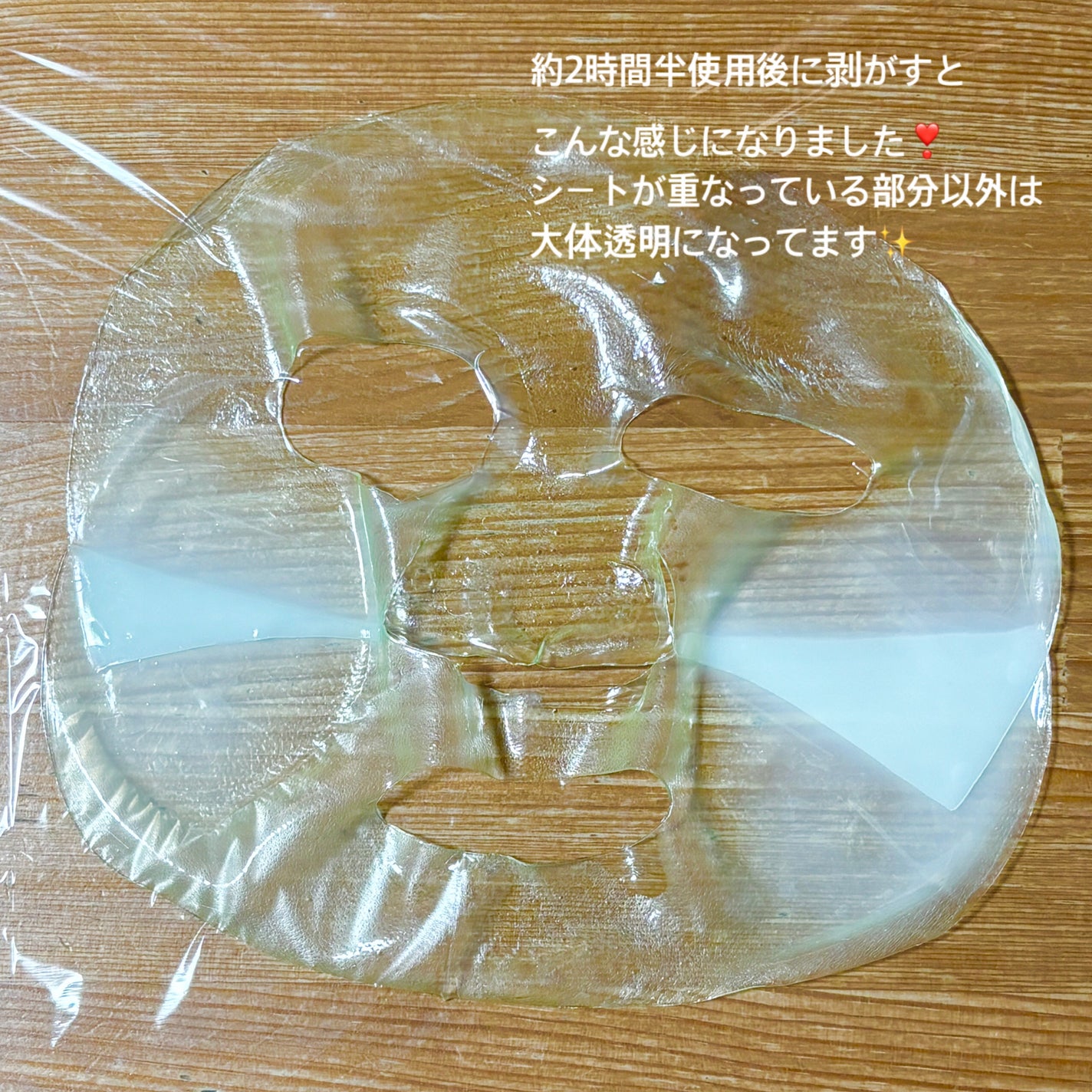 ãããðŠììŽì¹ŽðŠãã©ãã100 on LIPS ãð¯ïžðððð¯ïžã·ããã·ããã®ã³ã©ãŒã²ã³ã²ã«ãã¹ã¯ã§æ¯ç©ŽãåŒãç· ..ãïŒ5æç®ïŒ