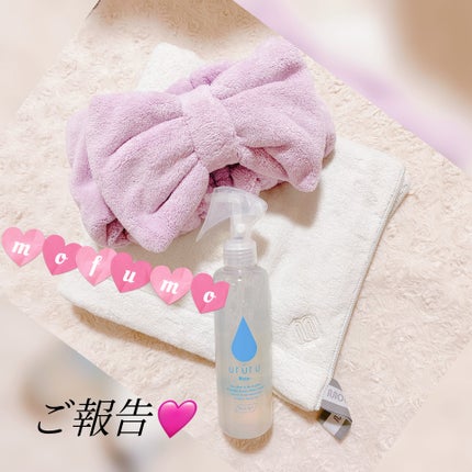 ヘアタオル&ターバン/mofumo/ヘアケアグッズを使ったクチコミ(1枚目)