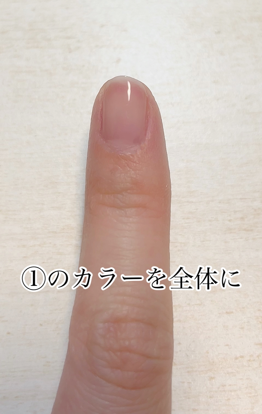 ジェルネイル（ライト対応）/セリア/ジェルネイルを使ったクチコミ（3枚目）