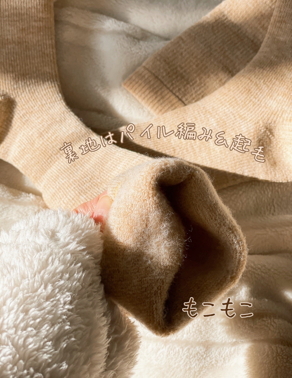 冷え知らず着圧ソックス/SLIMWALK/着圧ソックス・レギンスを使ったクチコミ(4枚目)