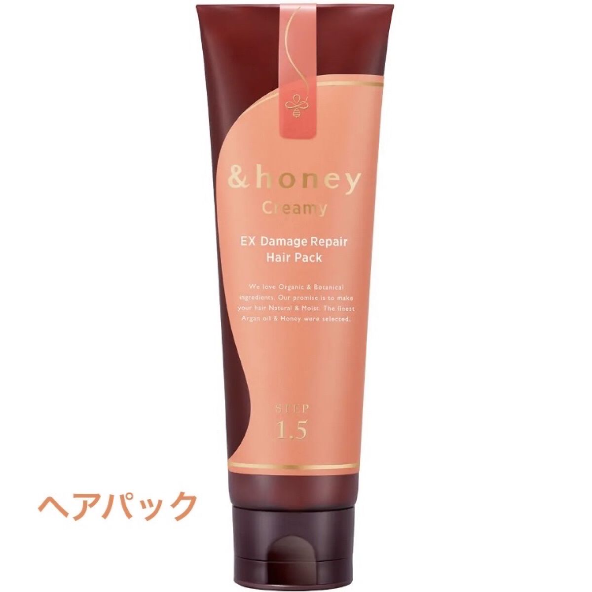 Creamy EXダメージリペアシャンプー1.0/ヘアトリートメント2.0/&honey/市販シャンプーを使ったクチコミ（2枚目）