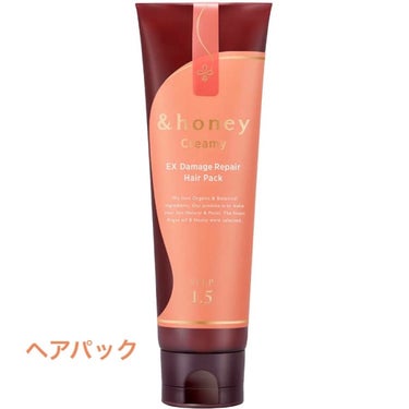 Creamy EXダメージリペアシャンプー1.0/ヘアトリートメント2.0/&honey/シャンプー・コンディショナーを使ったクチコミ（2枚目）