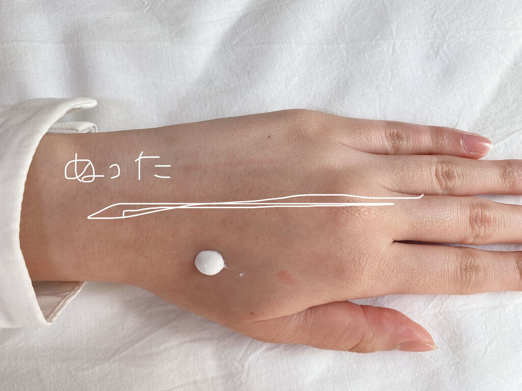 アクメディカ　薬用　UVミルク/ナリスアップ/日焼け止めミルクを使ったクチコミ（3枚目）