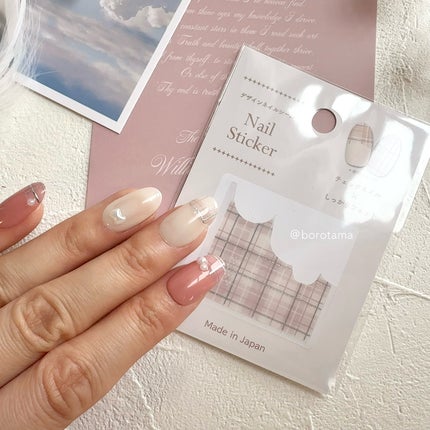 カラフルネイルズ/キャンメイク/マニキュアを使ったクチコミ(9枚目)