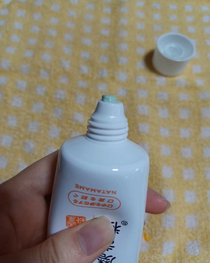 なた豆すっきり歯磨き粉/なた豆すっきりシリーズ/歯磨き粉を使ったクチコミ(7枚目)