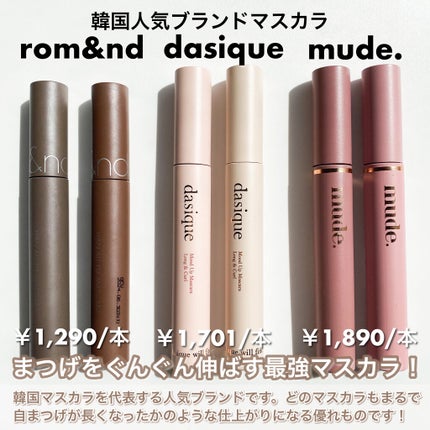 アクアバムモデリングマスク/23years old/洗い流すパック・マスクを使ったクチコミ(4枚目)