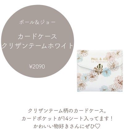 キールズ リップ バーム No.1/Kiehl's/リップバームを使ったクチコミ(7枚目)