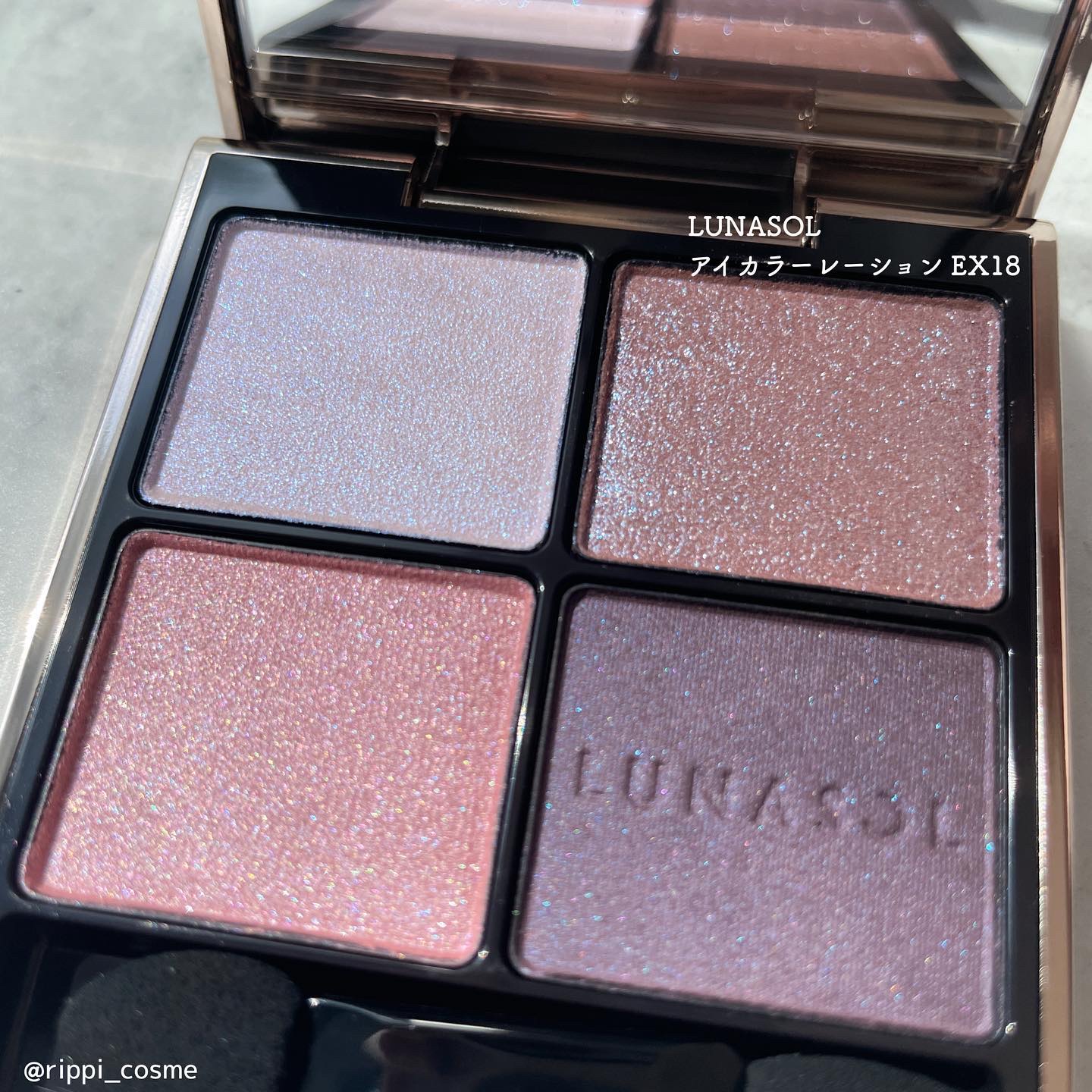 アイカラーレーション EX18 Mystic（限定発売/公式オンラインストア復刻限定発売）/LUNASOL/アイシャドウパレットを使ったクチコミ（2枚目）
