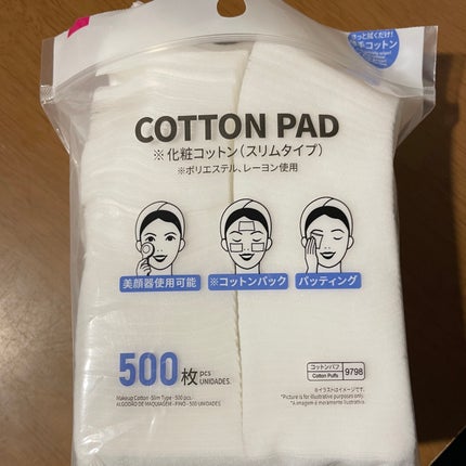 ビタBアンプルミスト/CNP Laboratory/ミスト状化粧水を使ったクチコミ(2枚目)