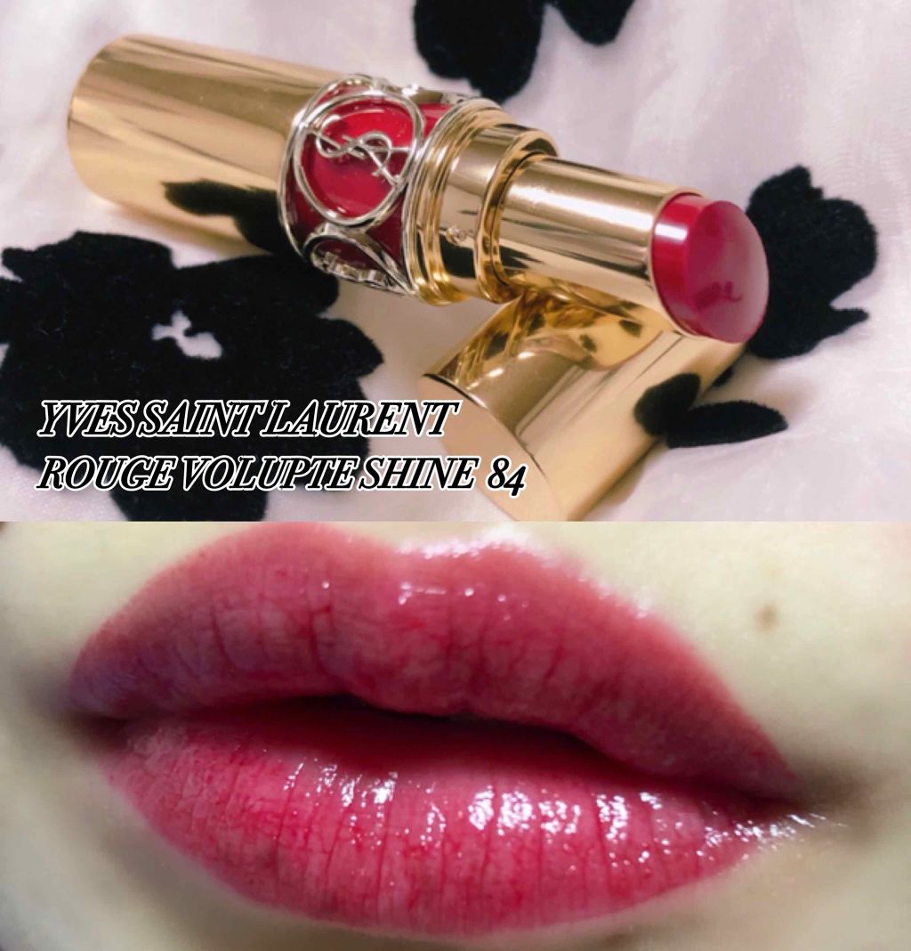 ルージュ ヴォリュプテ シャイン Yves Saint Laurent Beauteの人気色を比較 イヴ サンローラン ルージュ ヴォリュプテ シャイン 84 By はげちゃん 乾燥肌 Lips ルージュ ヴォリュプテ シャイン Yves Saint Laurent Beauteの人気色を比較 イヴ サンローラン ルージュ ヴォリュプテ シャイン 84 By はげちゃん 乾燥肌 Lips