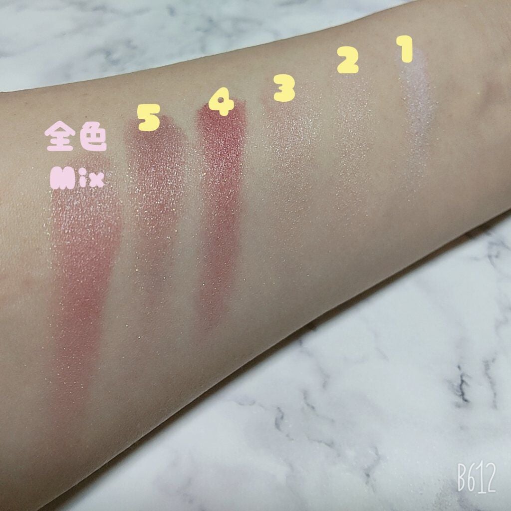 グロウフルールチークス/キャンメイク/パウダーチークを使ったクチコミ(4枚目)