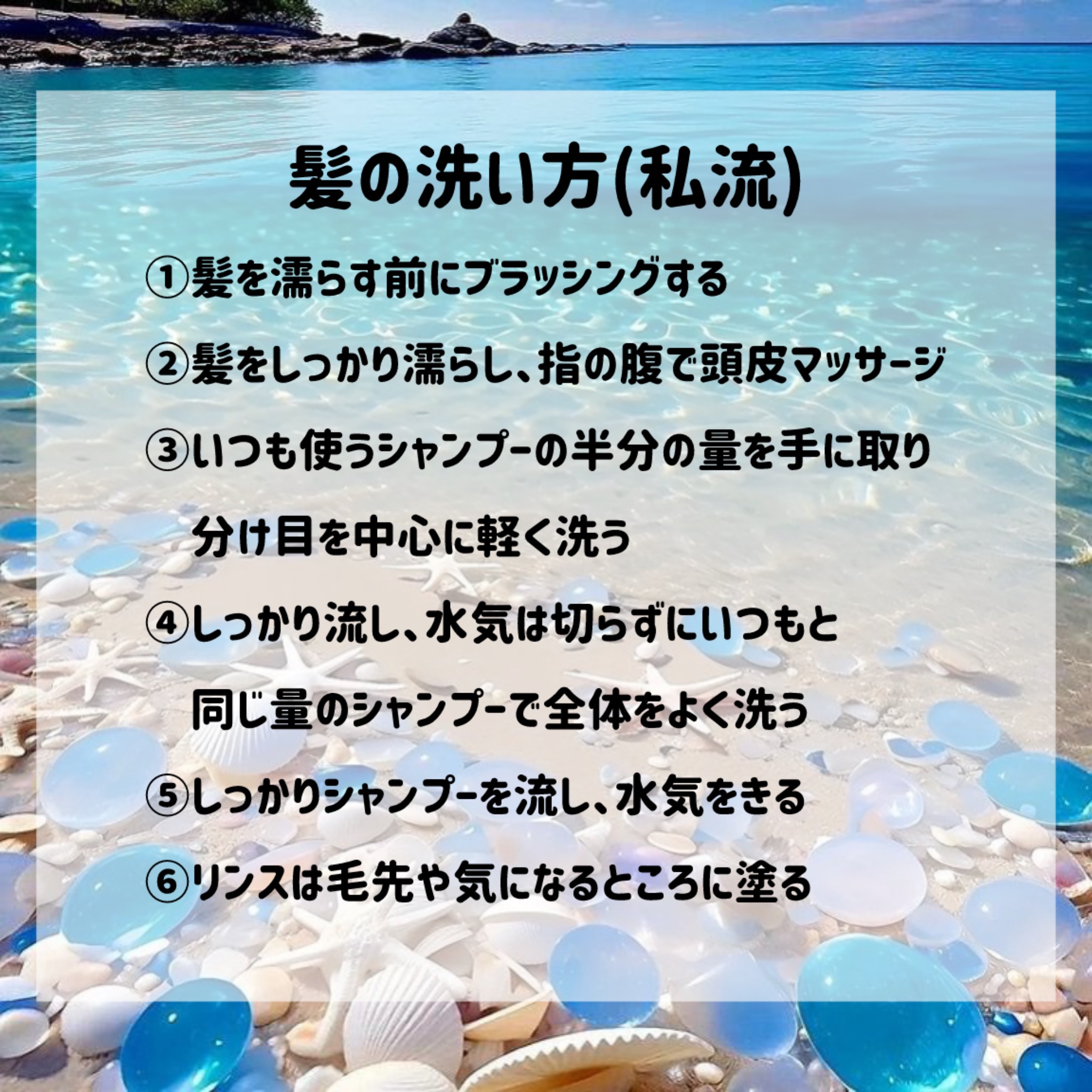 バスコーム/DAISO/ヘアコームを使ったクチコミ（2枚目）