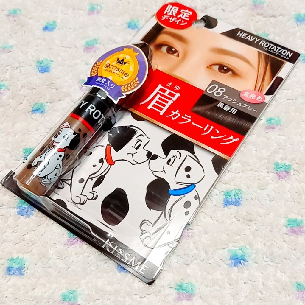 カラーリングアイブロウ/ヘビーローテーション/眉マスカラを使ったクチコミ(1枚目)