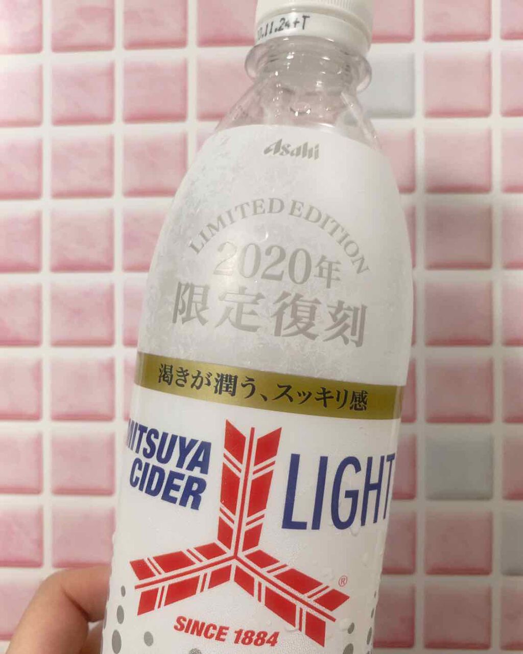 自己紹介/雑談/その他を使ったクチコミ（1枚目）