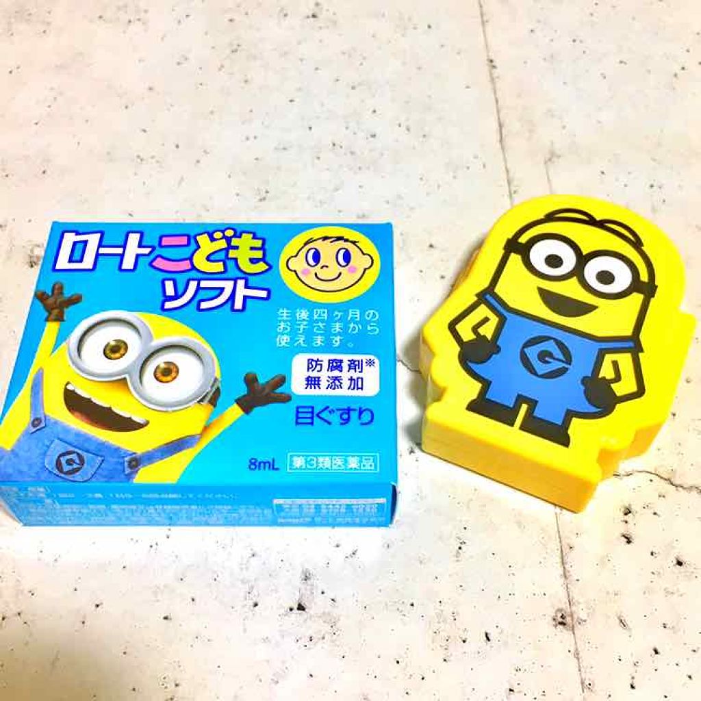 ロートこどもソフト(医薬品)/ロート製薬/その他を使ったクチコミ(1枚目)