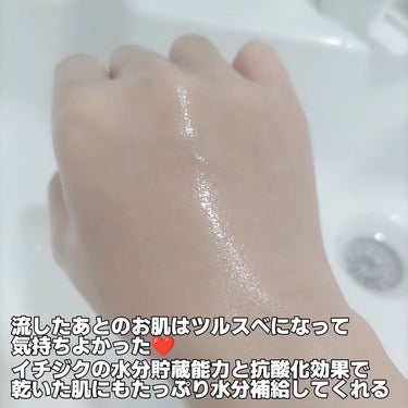 バブルフォームクレンザー/KNSPO/泡洗顔を使ったクチコミ（8枚目）