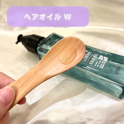 フォルムコントロール シャンプー/コンディショナー/スティーブンノル ニューヨーク/市販シャンプーを使ったクチコミ(4枚目)