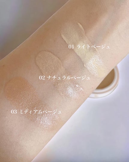 アクアリー スキンウェア カバー/ESPRIQUE/クッションファンデーションを使ったクチコミ(7枚目)