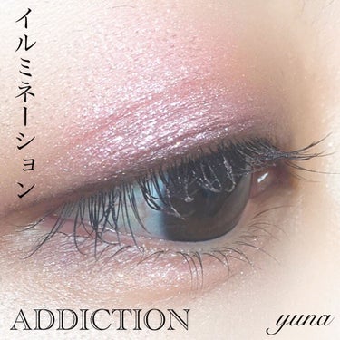 ザ リキッド アイシャドウ　ウルトラスパークル/ADDICTION/リキッドアイシャドウを使ったクチコミ（1枚目）