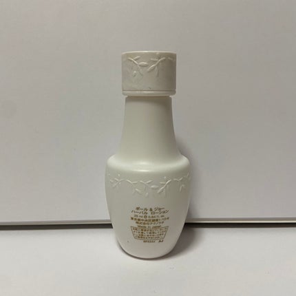 ハーバル ローション/PAUL & JOE BEAUTE/化粧水を使ったクチコミ(3枚目)