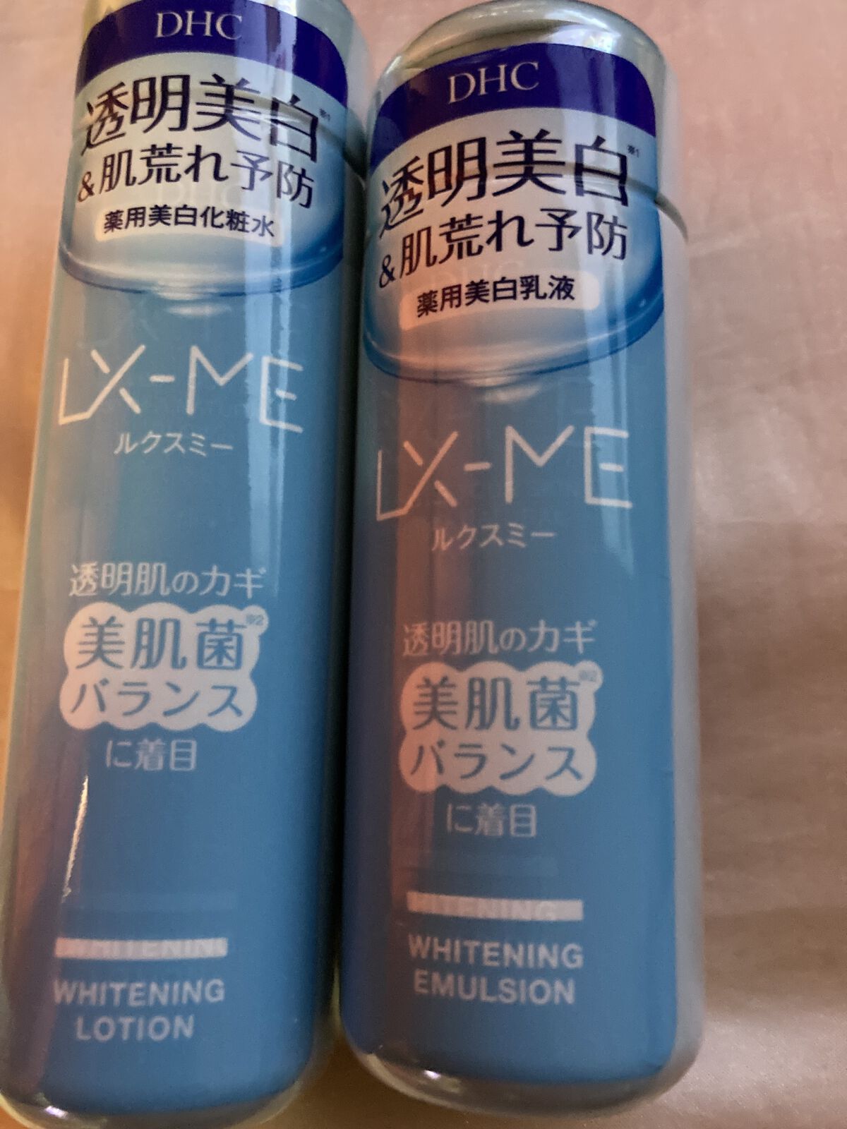 DHCルクスミー 薬用ホワイトニング ローション/DHC/化粧水を使ったクチコミ（1枚目）