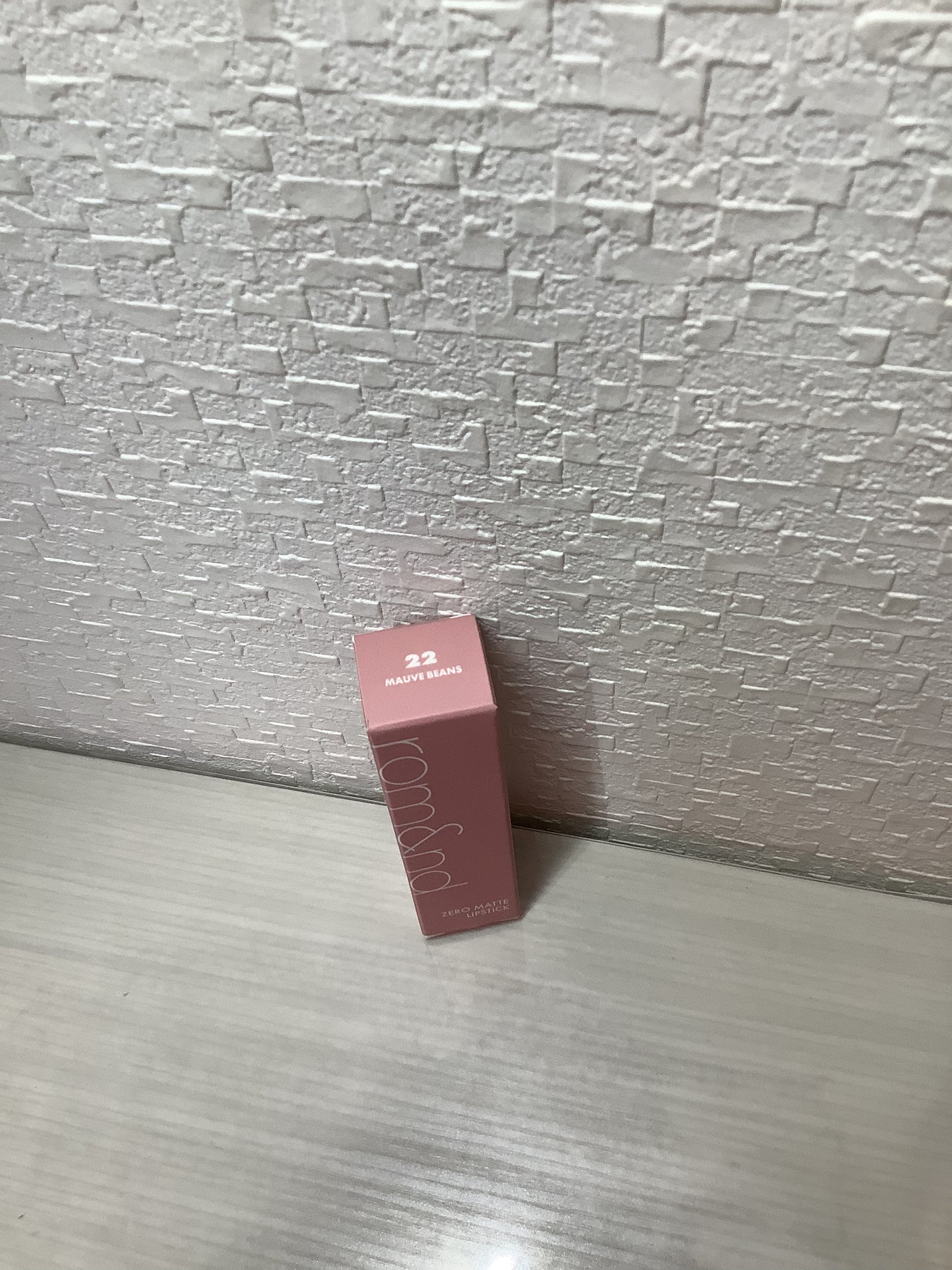 ゼロマットリップスティック/rom&nd/口紅を使ったクチコミ(3枚目)