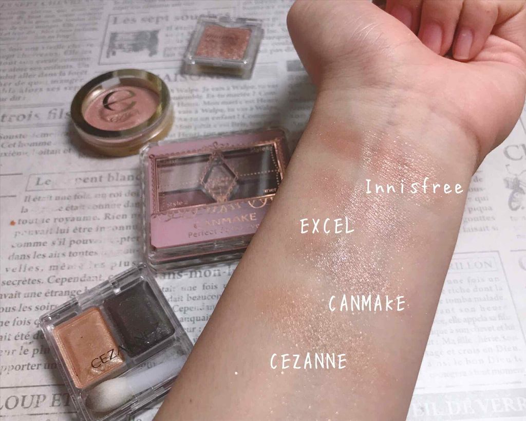 ツーカラー アイシャドウ ラメシリーズ/CEZANNE/アイシャドウパレットを使ったクチコミ（3枚目）