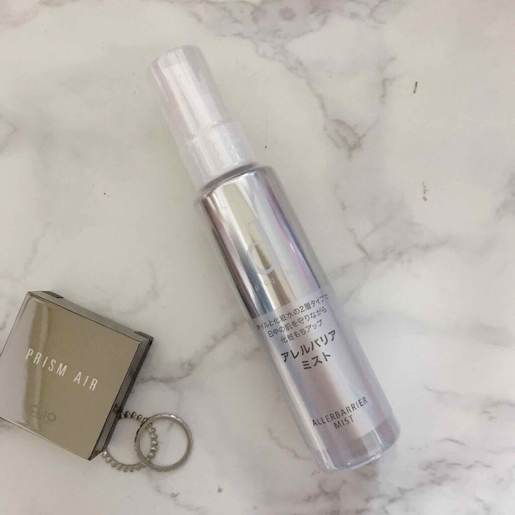アレルバリア ミスト/d プログラム/ミスト状化粧水を使ったクチコミ(1枚目)