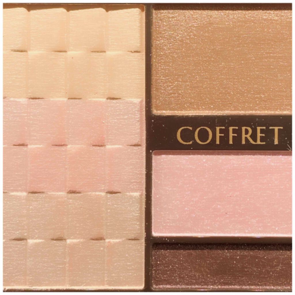 遥香 on LIPS 「ピンクブラウン×クリアピンク🤎💖今回ご紹介するのは、【コフレド..」(2枚目)