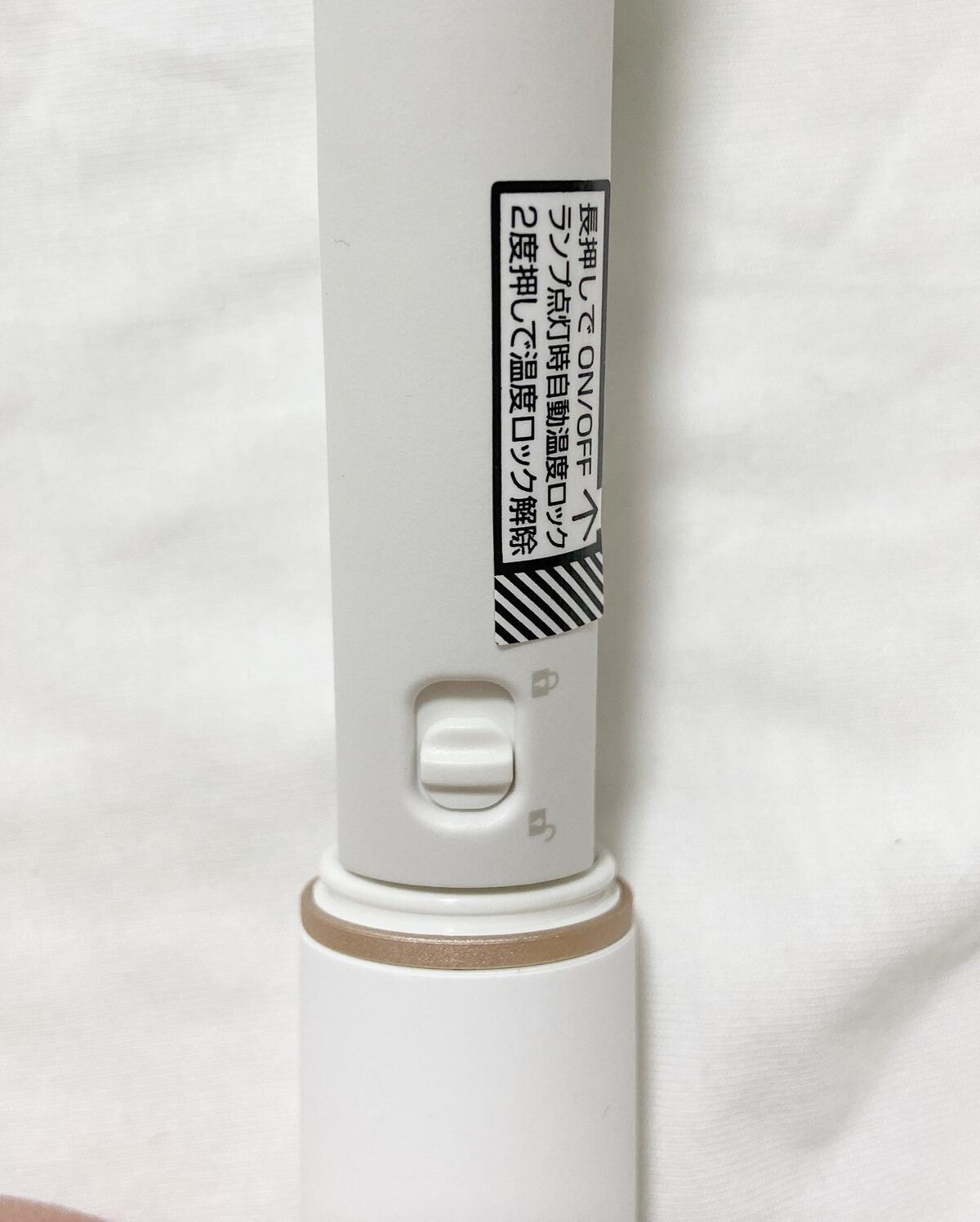 スタイリッシュ モバイルヘアアイロン(MHS-1342)/mod's hair/ストレートアイロンを使ったクチコミ(6枚目)