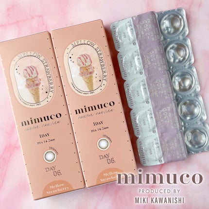 mimuco 1day/mimuco/ワンデー(1DAY)カラコンを使ったクチコミ(5枚目)