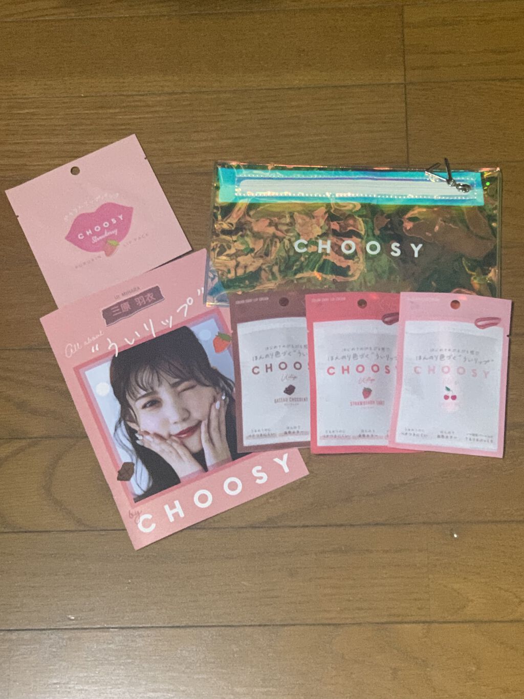 ういリップ(カラーケアリップクリーム)/CHOOSY/リップクリームを使ったクチコミ（2枚目）