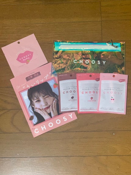 ういリップ(カラーケアリップクリーム)/CHOOSY/リップクリームを使ったクチコミ(2枚目)