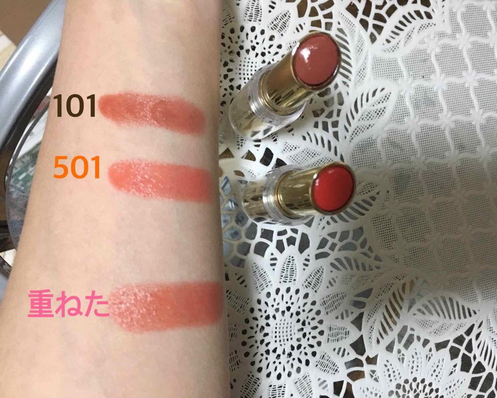 ラスティンググロスリップ/CEZANNE/口紅を使ったクチコミ(1枚目)