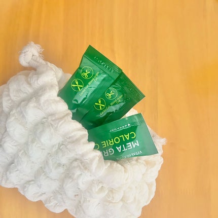 メタグリーン カロリーカットゼリー/VITALBEAUTIE/ボディサプリメントを使ったクチコミ(4枚目)