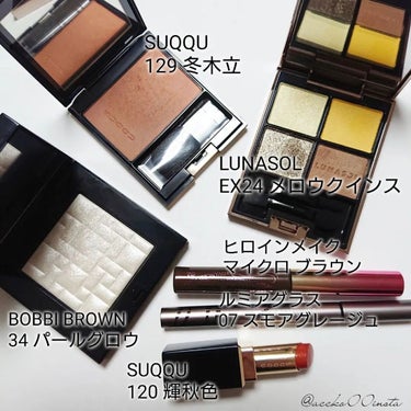 ハイライティング パウダー/BOBBI BROWN/パウダーハイライトを使ったクチコミ（6枚目）