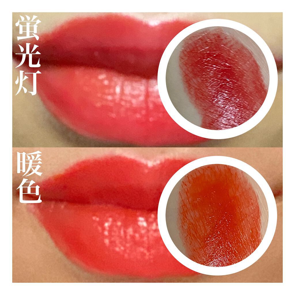 マット バーム #45 ストライキング/REVLON/口紅を使ったクチコミ（2枚目）
