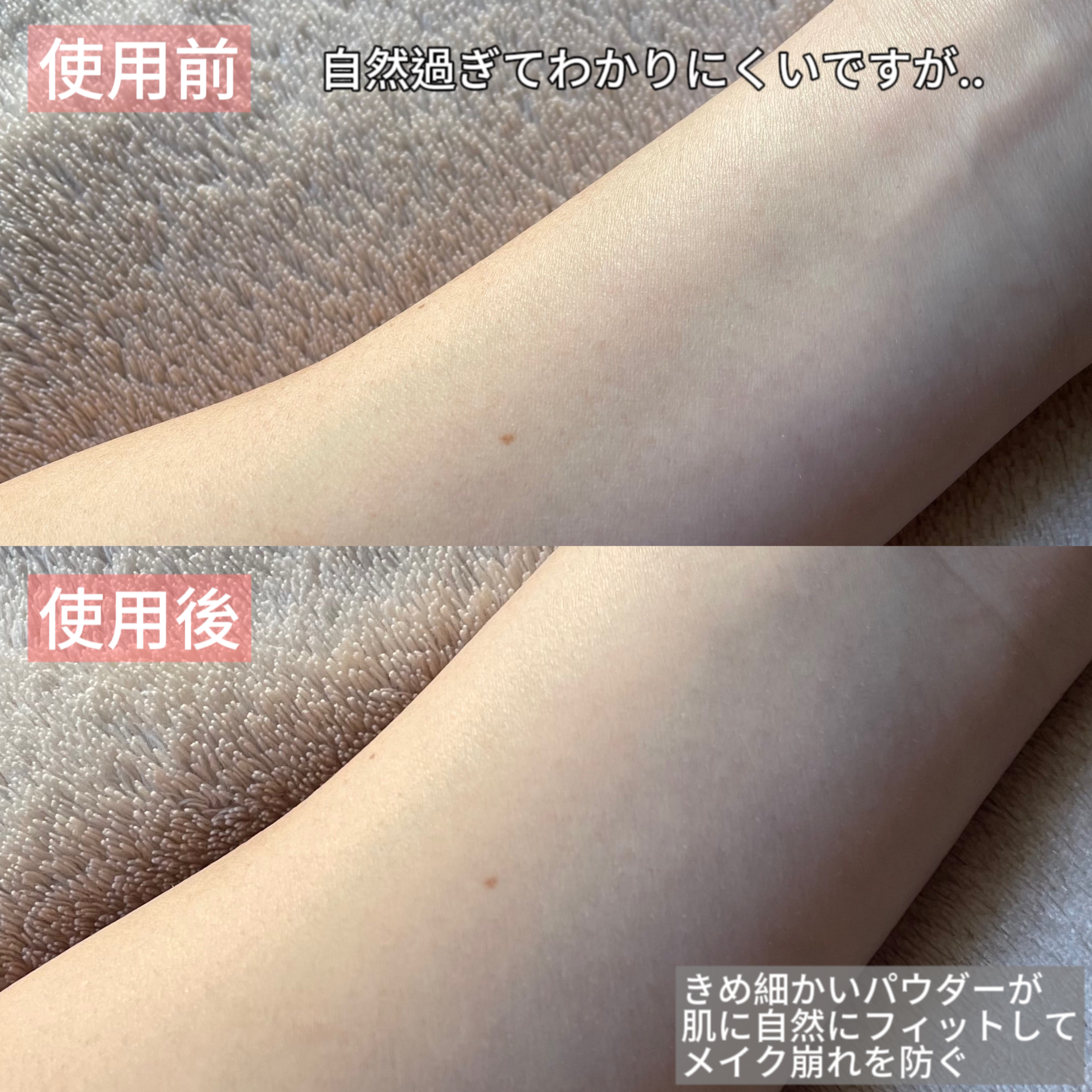 フィニッシュ ルースパウダー/Symgirl/ルースパウダーを使ったクチコミ（3枚目）