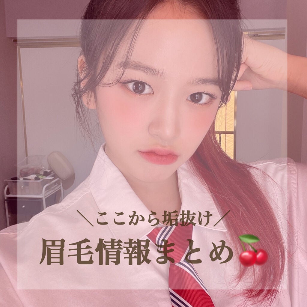 ノーズ&アイブロウパウダー/CEZANNE/パウダーアイブロウを使ったクチコミ(1枚目)