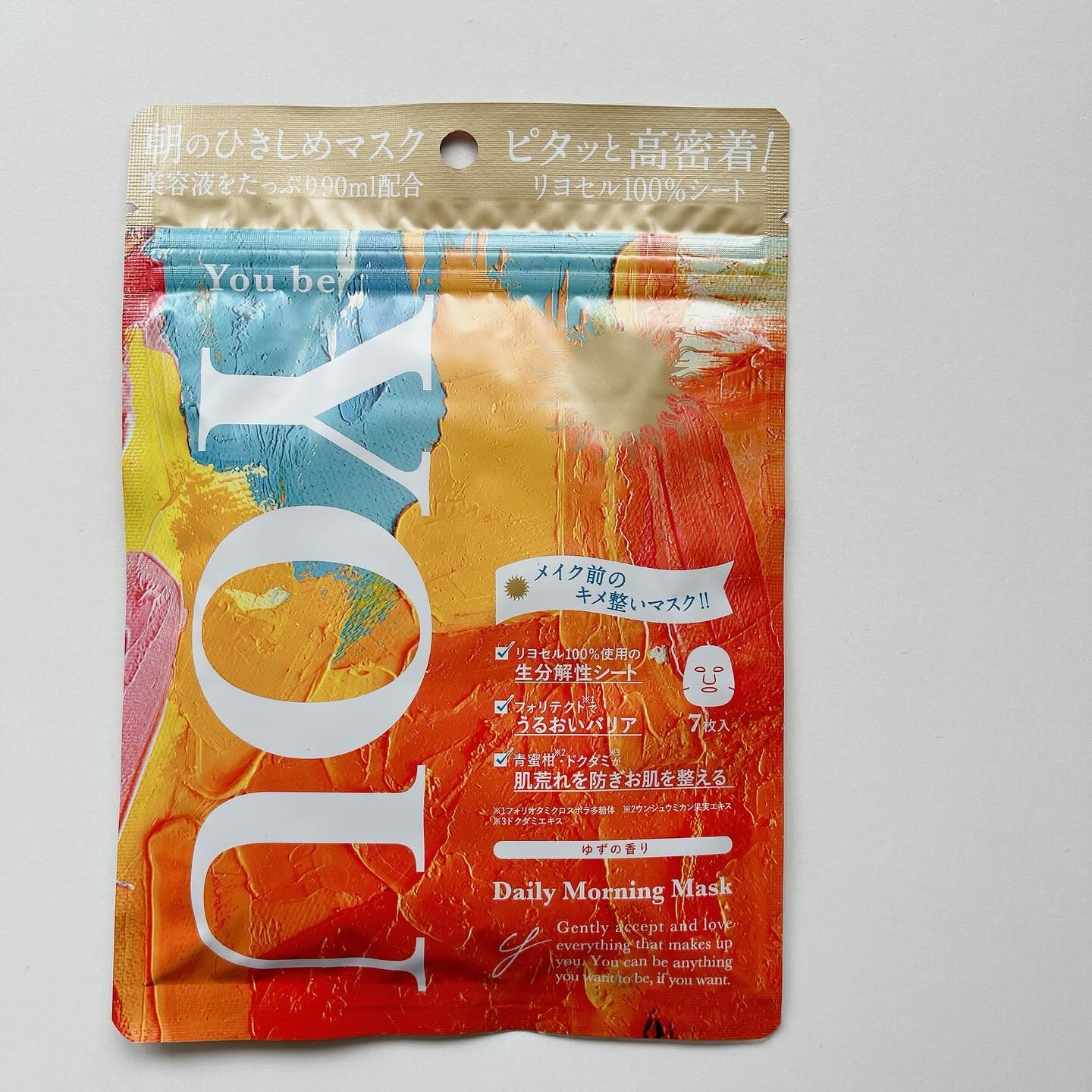 デイリーナイトマスク/You be YOU/シートマスク・パックを使ったクチコミ（2枚目）