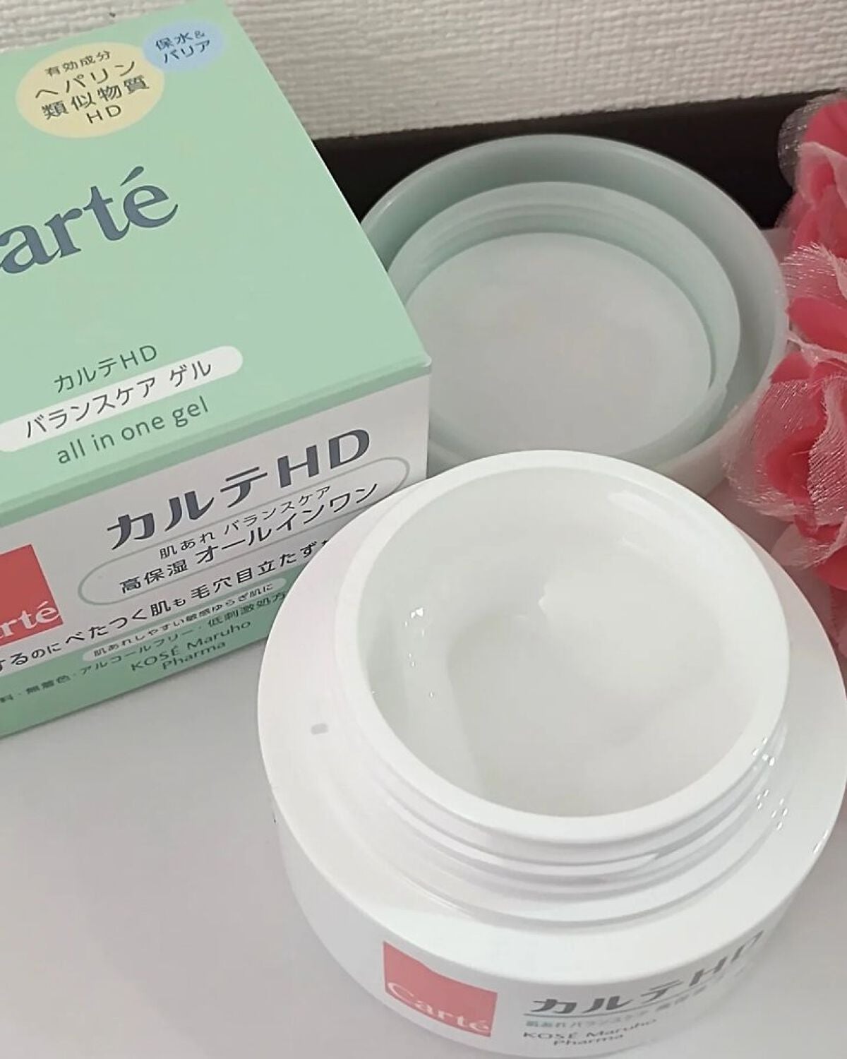 バランスケア ゲル/カルテHD/フェイスクリームを使ったクチコミ(5枚目)