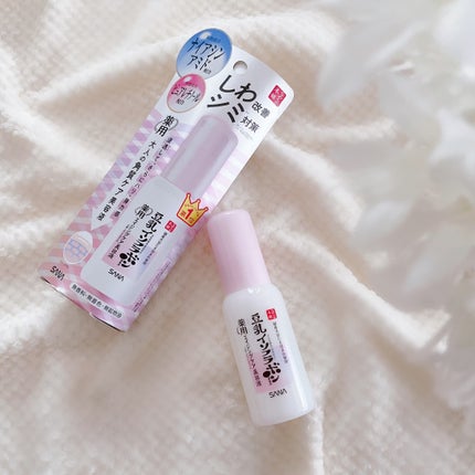 なめらか本舗 薬用リンクル美容液 ホワイト/なめらか本舗/美容液を使ったクチコミ(4枚目)