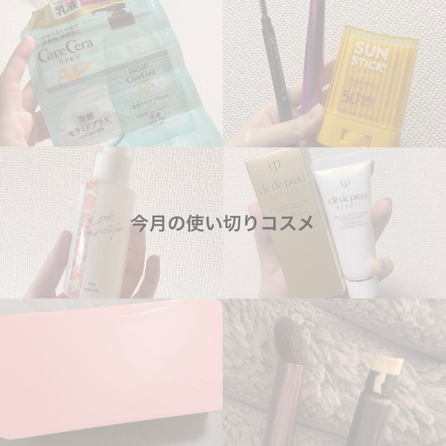 ドローイング アイブロウ ペンシル/ETUDE/アイブロウペンシルを使ったクチコミ(1枚目)