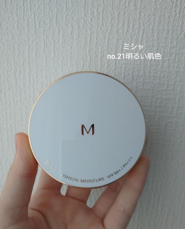 MISSHA M クッション ファンデーション(モイスチャー)のクチコミ「化粧下地+ファンデーション+日焼け止め+保湿（裏の説明）
があったのでズボラな私でも使えるかも.....」（1枚目）