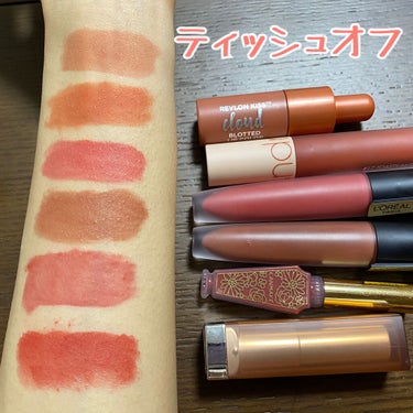 カラーセンセーショナル リップスティック/MAYBELLINE NEW YORK/口紅を使ったクチコミ（2枚目）