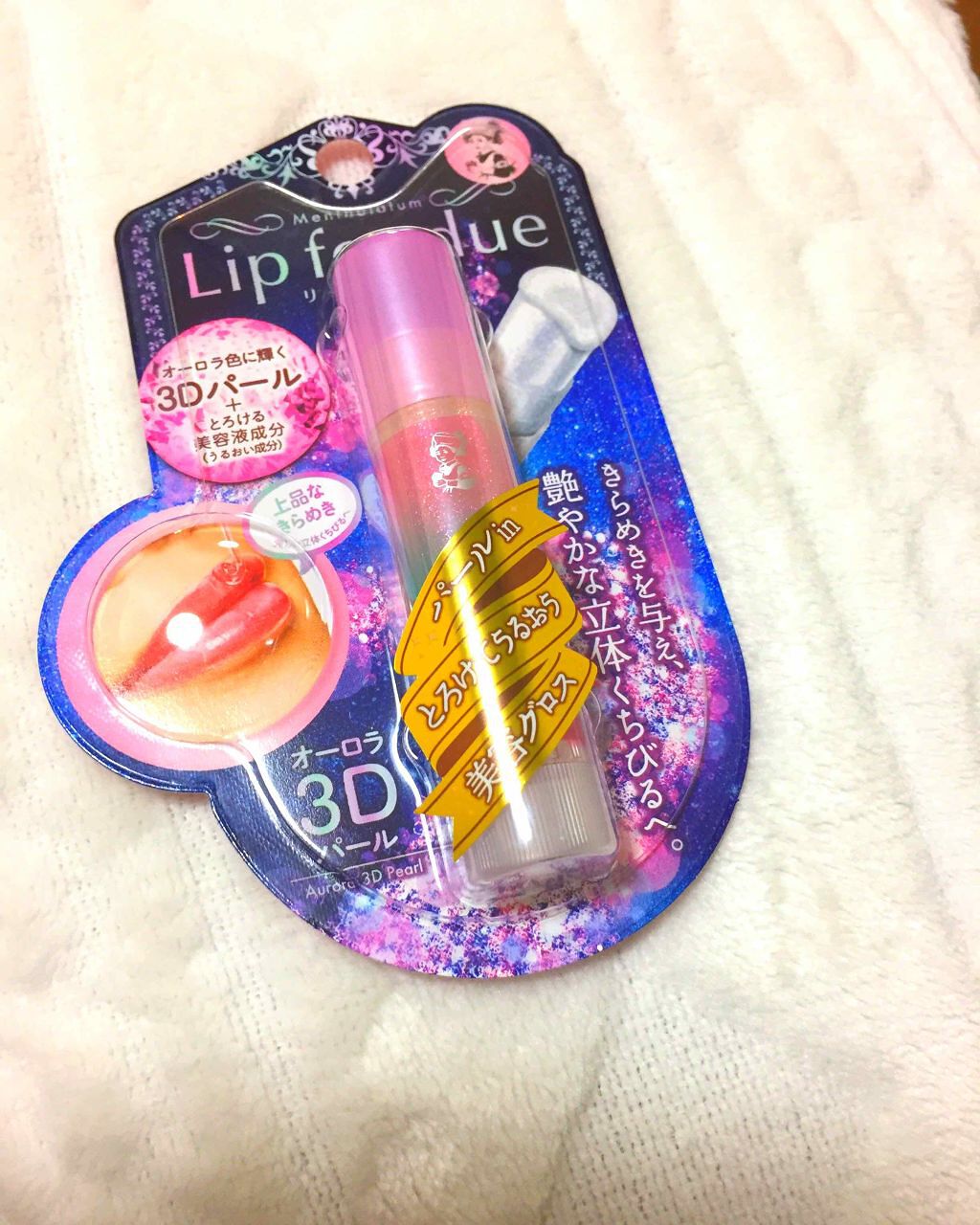 リップフォンデュ/メンソレータム/リップバームを使ったクチコミ（1枚目）