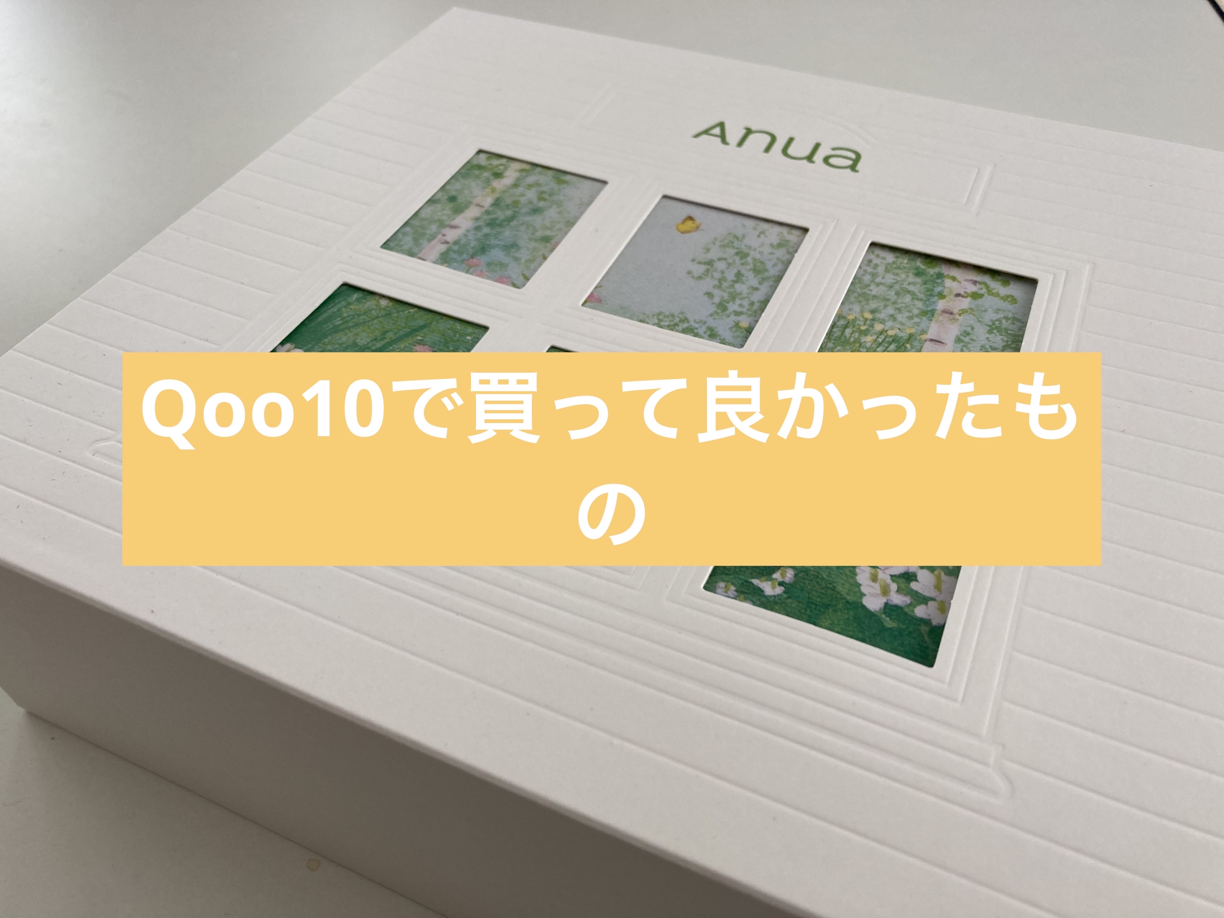 桃70%ナイアシンセラム/Anua/美容液を使ったクチコミ（1枚目）