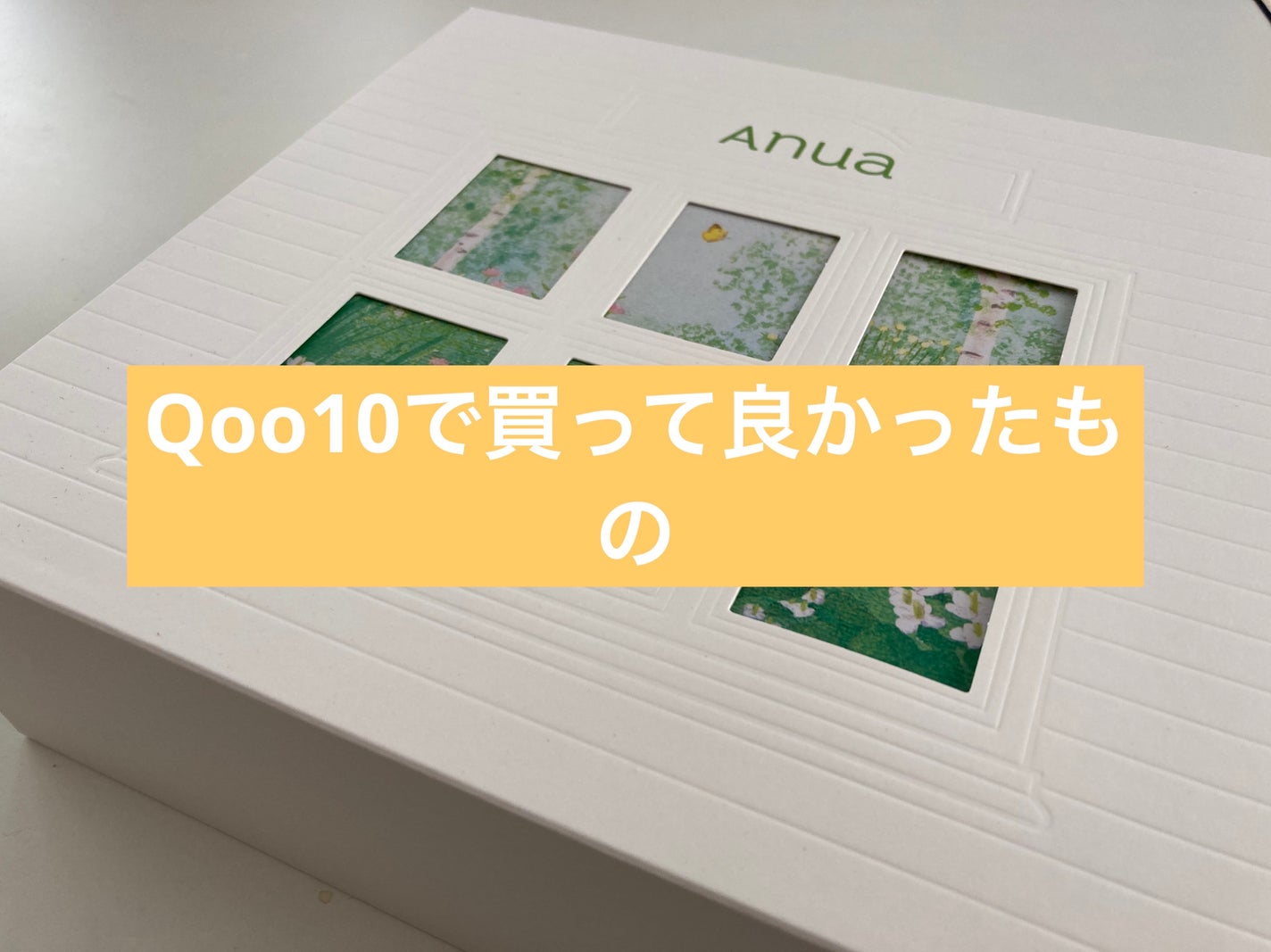 ドクダミ 77 スージングトナー/Anua/化粧水を使ったクチコミ(1枚目)